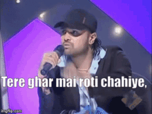 Himesh Reshammiya GIF - Himesh Reshammiya Jai - Discover & Share GIFs