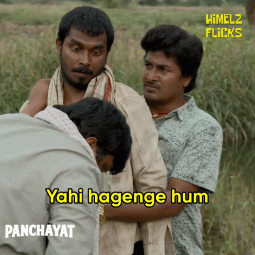 Panchayat Panchayat Season2memes GIF - Panchayat Panchayat Season2Memes Panchayat2Memes - Discover & Share GIFs