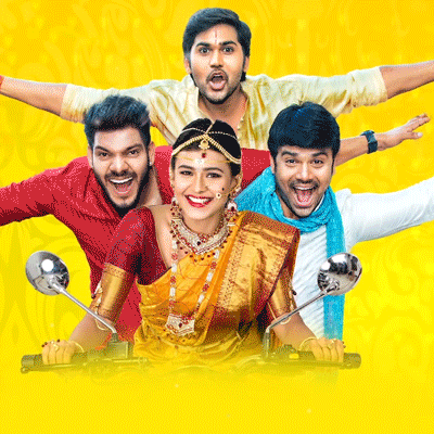 Nanna Nenu Naa Boyfriends Telugu Full Movie | Telugu Filmnagar