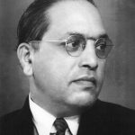 Bhimrao Ambedkar Biography in Hindi | डॉ भीमराव अम्बेडकर जीवन परिचय