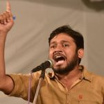 Kanhaiya Kumar Biography in hindi | कन्हैया कुमार जीवन परिचय