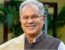Bhupesh Baghel