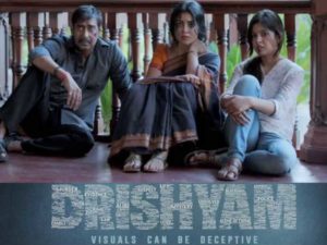 Ajay Devgn In Drishyam