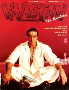 Sanjay Dutt In Vaastav