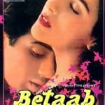 Sunny Deol Debut Movie - Betaab