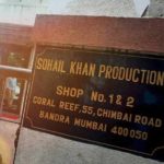 Sohail Khan's Production House