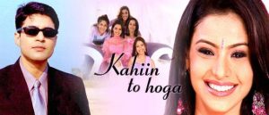 Rajeev Khandelwal in Kahiin To Hoga