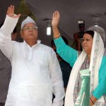 Lalu Prasad Yadav with his wife