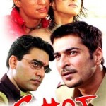 Chot- Aaj Isko, Kal Tereko Poster