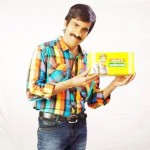 Ravi Teja Lunar Walkmate