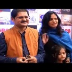 Rohitash Gaud with his wife and daughter