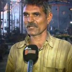 Nathu Singh father