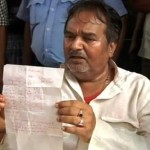 Rahul Raj father