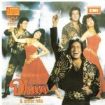 Talat Aziz and Sangeeta Bijlani in Dhun