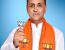 Vijay Rupani