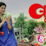 Badho Bahu poster