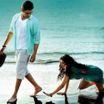 Mahesh Babu film poster