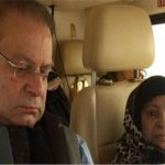 Nawaz Sharif with his mother Shamim Akhtar