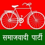 Samajwadi Party