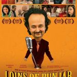 loins-of-punjab