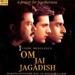 Om Jai Jagadish