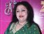 Aruna Irani's cousin Bindu
