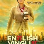 English Vinglish