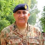 Qamar Javed Bajwa Age, Biography, Wife & More