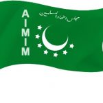 Aimim