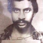 Arun Gawli in younger days