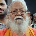 Mahant Avaidyanath Maharaj