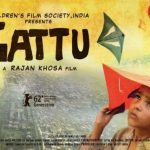 Mohammad Samad film debut as a child artist - Gattu (2012)