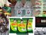 Jayalalithaa popular schemes