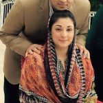 Maryam Nawaz with her son Junaid