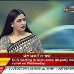 Neelam Sharma (News Anchor) Age, Death, Husband, Biography & More