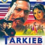 Milind Soman Bollywood debut - Tarkieb (2000)