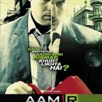 Aamir poster