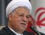 Akbar Hashemi Rafsanjani