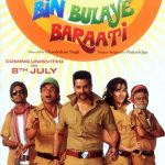Bin Bulaaye Baraati poster
