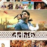 Geeta Bisht- Delhi 6