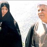 Hashemi with his wife Effat
