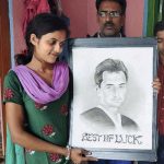 Mohammed Shami sister