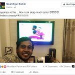 Mushfiqur Rahim Facebook post
