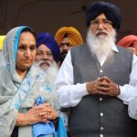Sukhbir Singh Badal parents