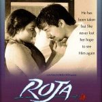 Roja film