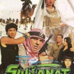 Sultanat