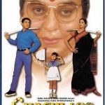 Chachi 420 poster