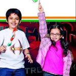 Darsheel Safary with his sister Nejvi Safary