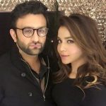 Humaima Malick with her brother Asad Khan