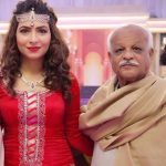 Humaima Malick with her Father